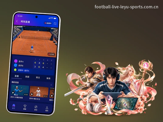 手机看球首选乐鱼，秒开赛事即点即看